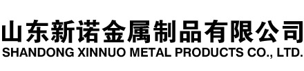 扶沟隧道注浆管|扶沟钢花管|扶沟超前小导管|扶沟无缝注浆管|扶沟注浆钢花管|扶沟中空注浆锚杆|扶沟隧道管棚管
