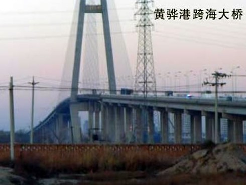 扶沟注浆管小导管管棚管应用案例